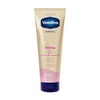 image:imageVaseline VSL FIRMING BODY LOTION TUBE 12 PIECE 75 OZ